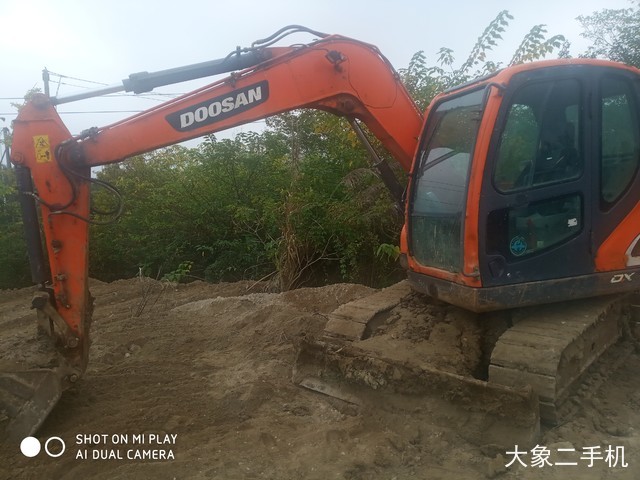 斗山 DX75-9C 挖掘机
